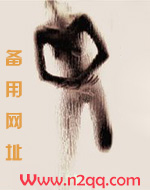 今天也要杀了他（又名：老婆总想弄死我）