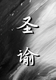 生育险现在还需要交吗